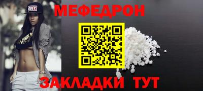 каннабис Апрелевка