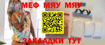 каннабис Апрелевка