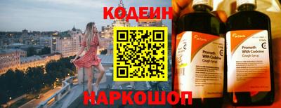 каннабис Апрелевка