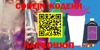 каннабис Апрелевка