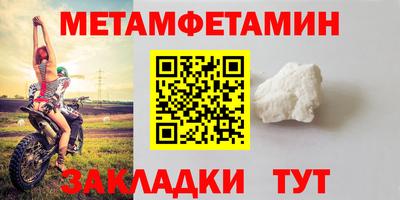 каннабис Апрелевка