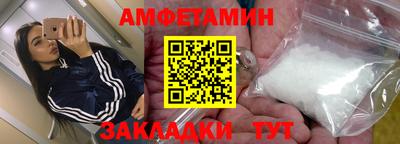 каннабис Апрелевка