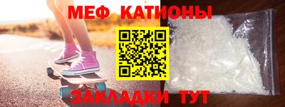 каннабис Апрелевка