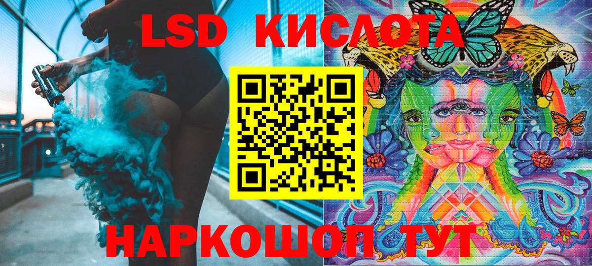 Амфетамин Будённовск